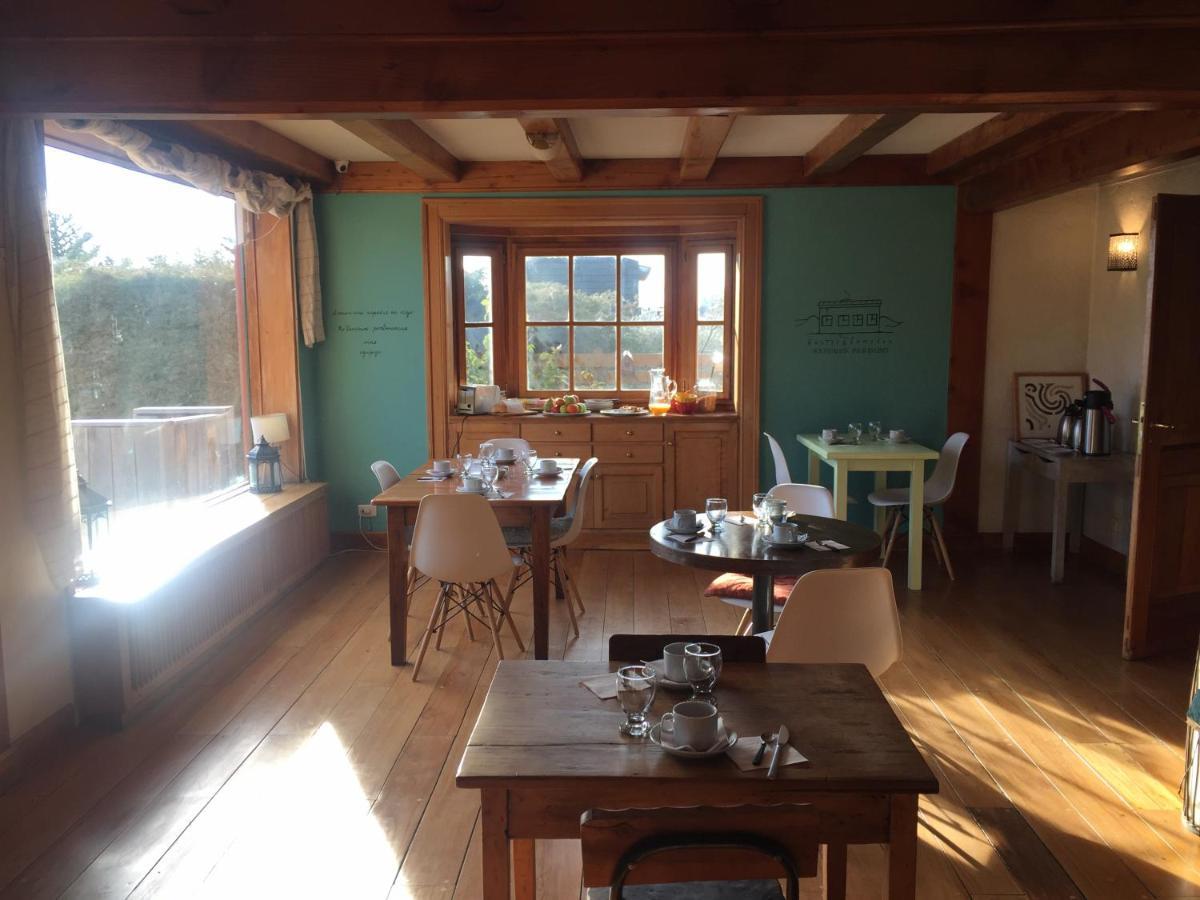 Selva India Hotel Suites San Carlos de Bariloche Exterior foto